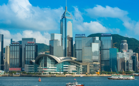 开设香港华侨银行账户所需条件详解