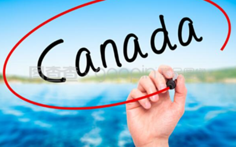 数字货币交易所申请加拿大MSB牌照的好处