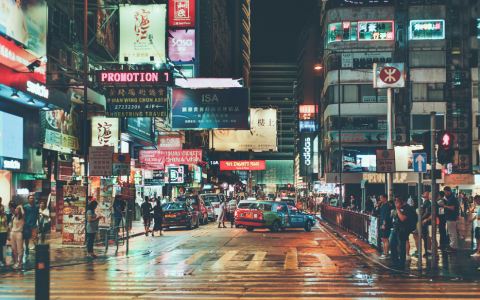 香港公司可以开设哪些账户？一文详解