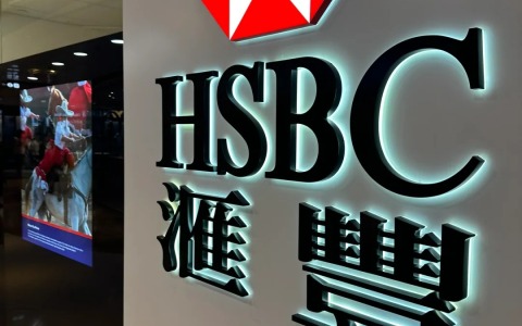 香港汇丰银行最新详解，不踩坑经验&超详细开户攻略