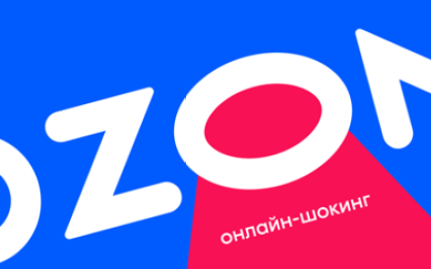 中国卖家如何入驻俄罗斯Ozon平台：全面指南