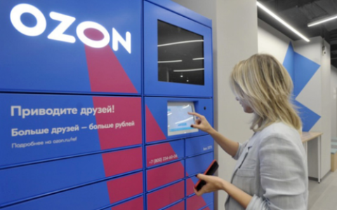 俄罗斯Ozon平台优势深度解析：为何成为中国卖家进军俄罗斯市场的首选？