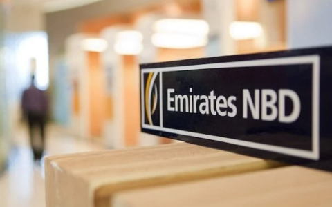 如何在迪拜 Emirates NBD 银行开一个公司账户？