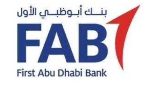 如何办理迪拜阿布扎比第一银行的个人账户？