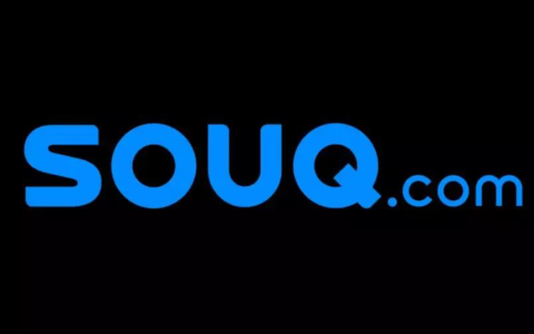 迪拜公司如何高效入驻迪拜Souq平台？