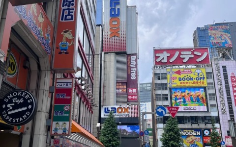 2025年最新最详细日本公司注册攻略，深度解析与实操指南，赶紧收藏！