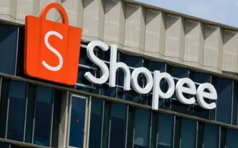 Shopee跨境电商平台全面介绍：市场覆盖、业务模式及入驻指南