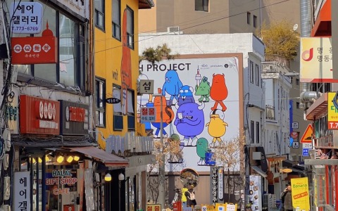 韩国Coupang物流及费用详解；