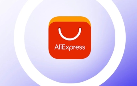 速卖通运营规则与物流模式详解：提升交易效率与成本优化