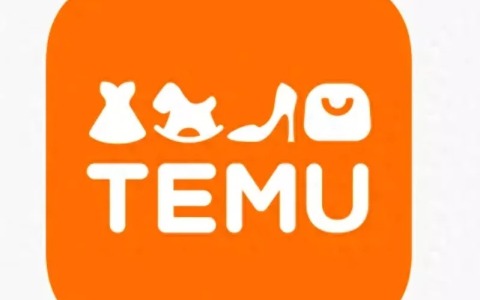 入驻跨境电商怎么做|teum跨境电商入驻保姆级教程——流程、步骤、费用