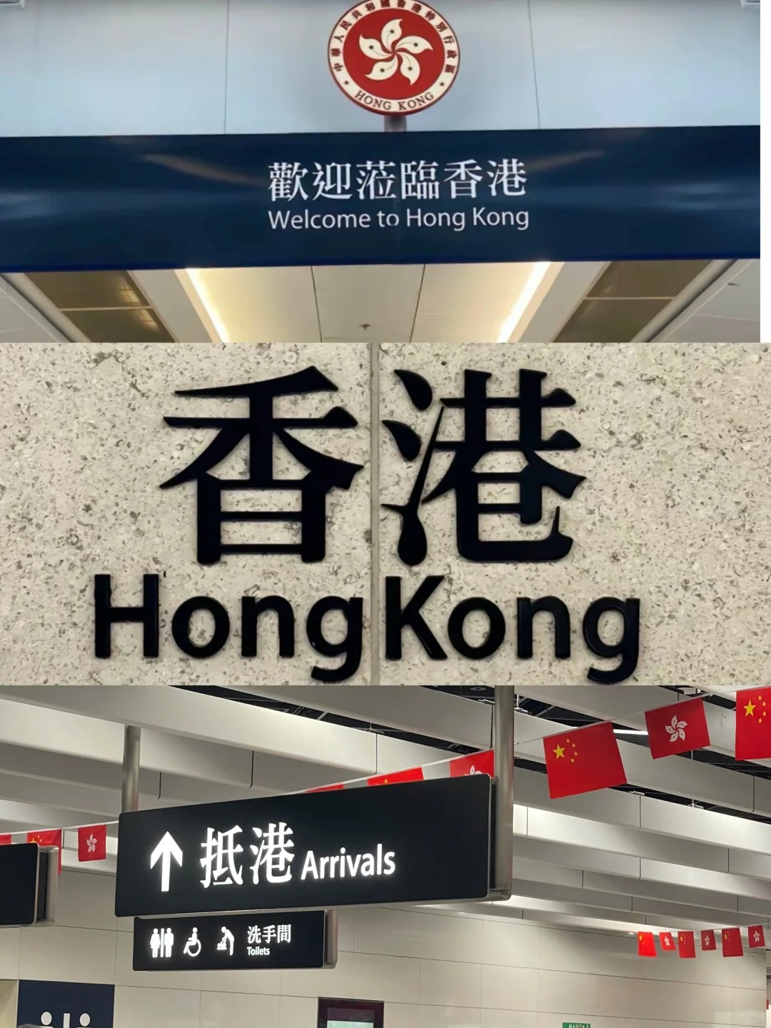 注册香港公司具备实质经营,就能规避 CRS 吗?最新政策、误区与合规路径深度解析(2025 更新)