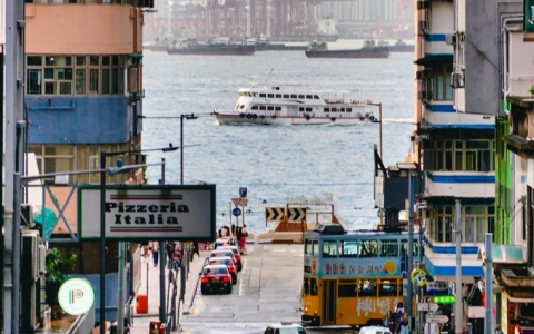 2024汇丰银行开户全攻略：尽享全球金融服务与卓越优势