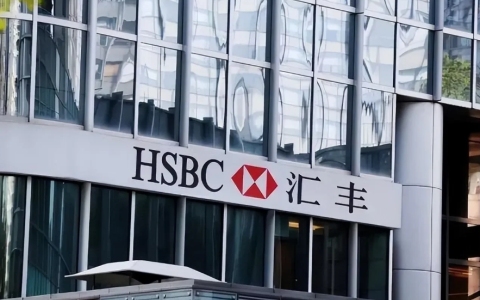 2024汇丰银行个人户怎么开？全面解析来啦：账户类型、开户条件与流程