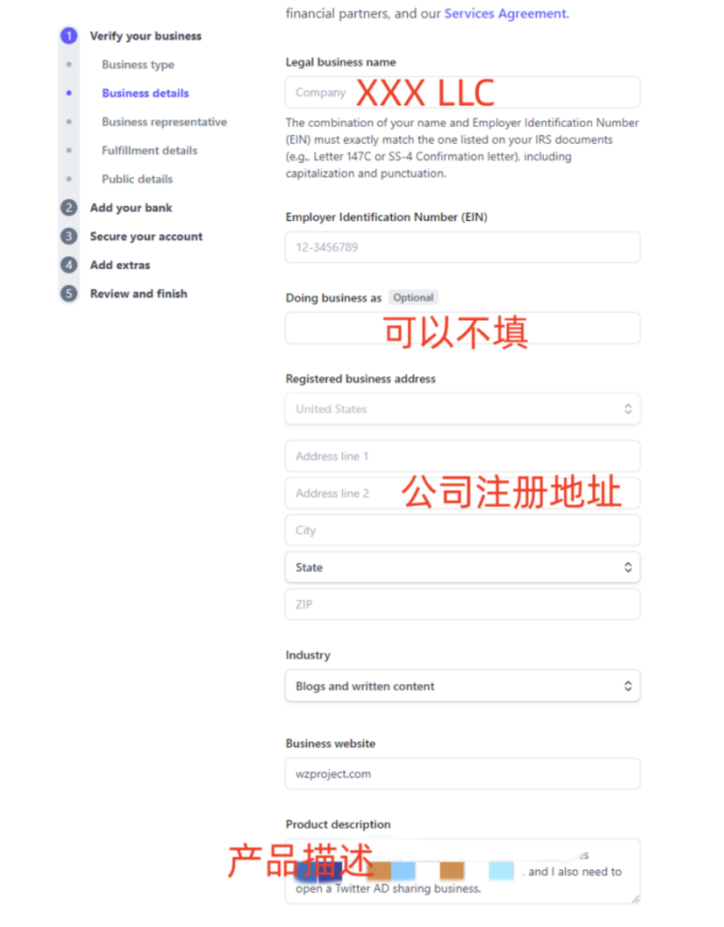 2024美国Stripe账号申请——保姆级攻略，可全球收款- ingstart-全球公司成立与合规