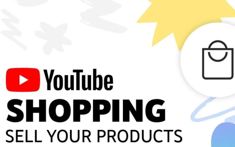拆解YouTube Shop与短视频电商的变现策略