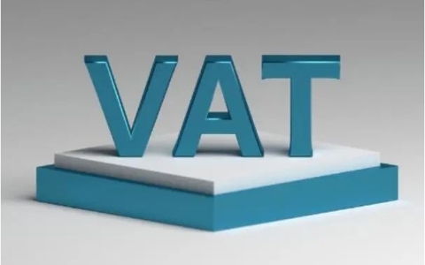 2024解析注册英国公司是否需要申请VAT & 注册要求、申请流程及注意事项