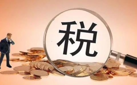 2025美国税务全面指南：税种、税率、税表解析与合规风险