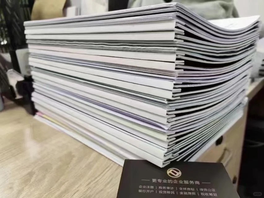 【干货分享】香港公司审计的重要性,为什么需要审计报告全面解析
