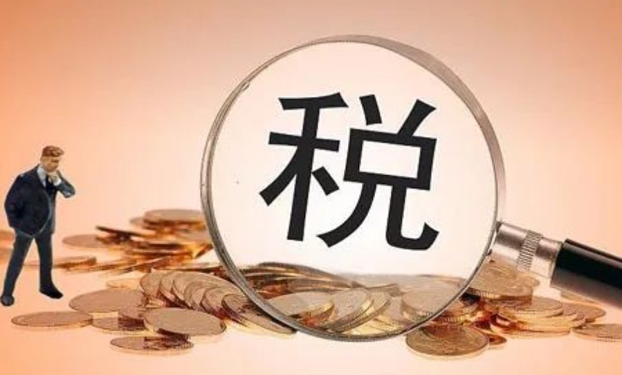 详解注册美国公司须注册的税务问题—税务合规、报税方式及注册流程