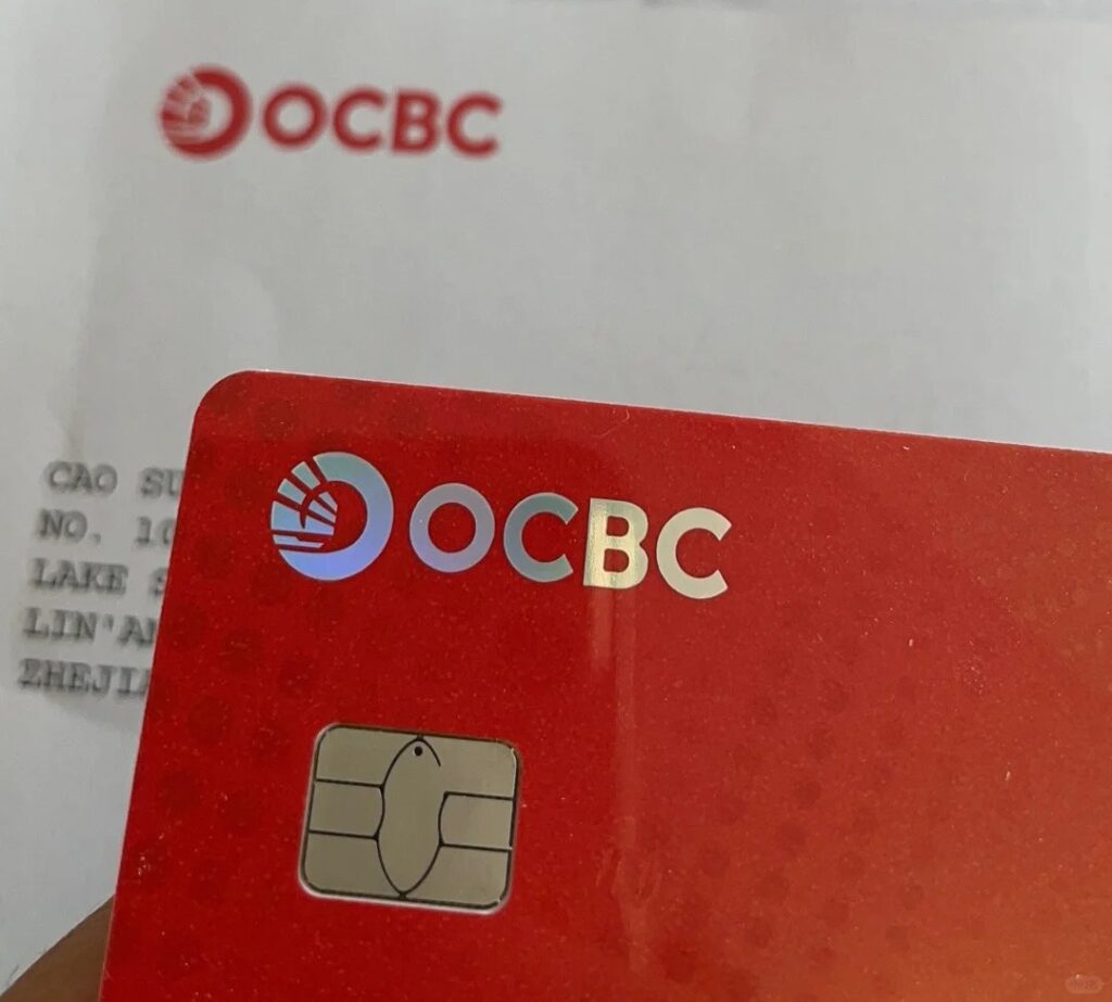 2024新加坡华侨银行（OCBC）账户类型&开户全攻略- ingstart-全球公司成立与合规