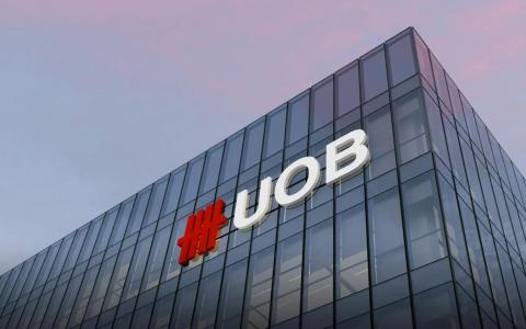 香港【大华银行】超详细对公开户指南，最简单的银行开户