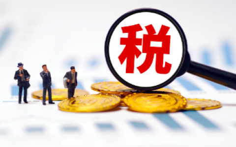 香港公司税务指南：主要税种、避免双重征税策略与最佳实践