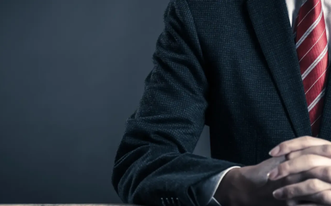 如何有效识别最终受益所有人（UBO）：定义、识别重要性、挑战与对策