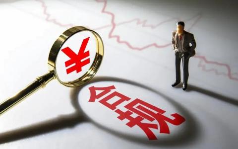 跨境电商财税合规：跨境电商税务不合规现象有哪些？不同发展阶段的财税合规策略