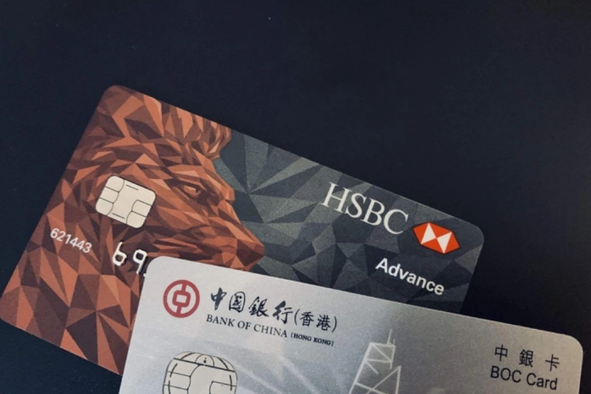 揭秘！为什么要拥有香港银行账户？— 优势、好处及开设方法全面解析