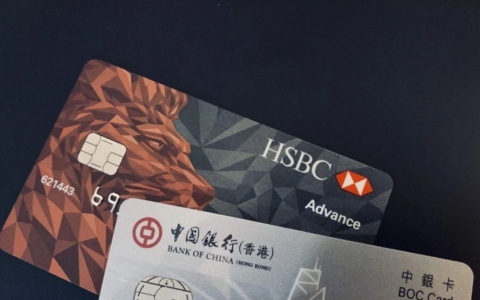 香港银行开户大揭秘！2025年最新银行难度排名+成功率攻略，这5家银行最容易批！（附避坑指南）