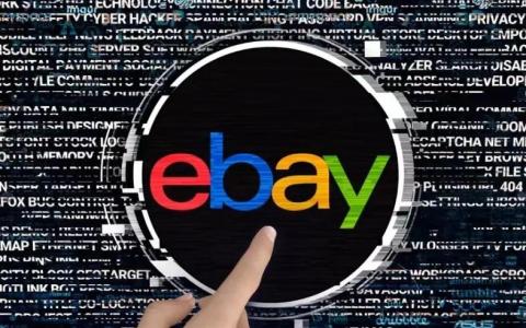 eBay假日季网购趋势全览：消费者行为洞察、市场潜力及美国公司注册策略深度解析