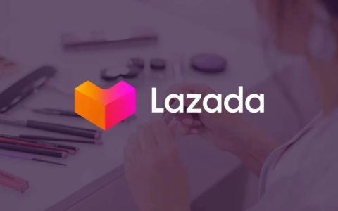 【收藏篇】Lazada泰国本土店怎么开？Lazada本土店铺超详细入驻指南