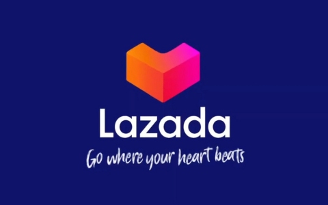 东南亚电商新机遇：【Lazada本土店入驻指南】入驻优势及运营实战指南”