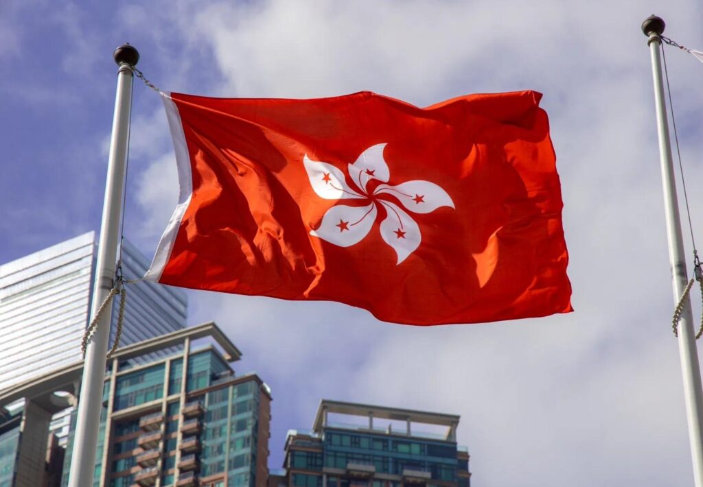 香港各大银行费用详解,选择最合适的银行开户! - ingstart-全球公司成立与合规