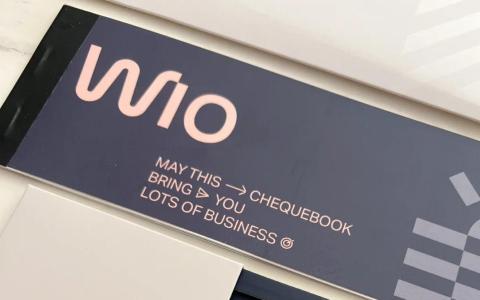 数字银行|迪拜WIO银行开户攻略：如何在阿联酋开银行账户？