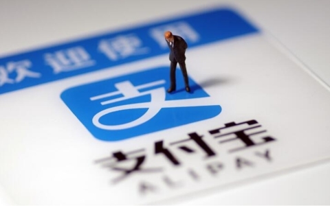 【重磅消息！】支付宝跨境汇款大升级：人民币直汇全球40国，不占外汇额度！