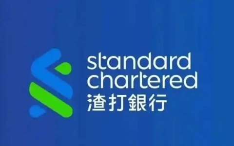 新加坡渣打银行【0门槛、远程线上开户攻略】轻松拥有国际账户！