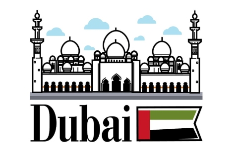 把握中东商机：迪拜DMCC公司注册一站式指南