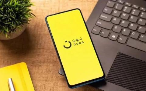 中东电商新蓝海：Noon平台入驻全攻略与高效运营策略