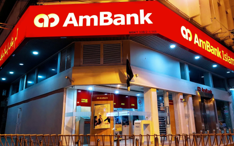 【实用教程】AmBank转账全攻略：轻松搞定大马银行转账！
