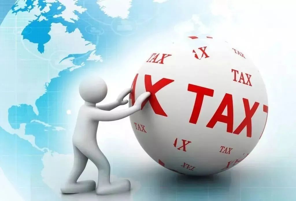 【中国企业出海】全面解析美国投资环境、税务制度，助力企业顺利进军