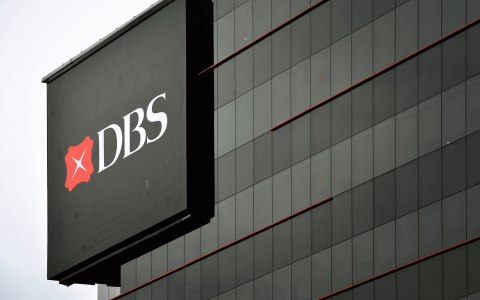 如何通过DBS汇款至中国？详细指南与注意事项