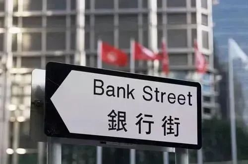 【开户】香港东亚银行公司账户开户指南：优势、流程及注意事项全解析