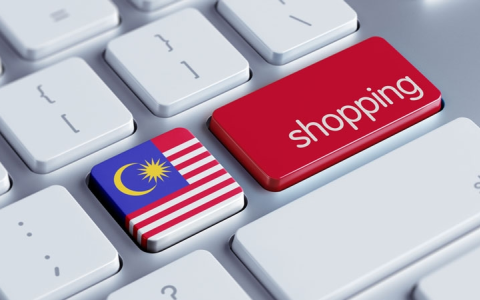 马来西亚跨境电商【选品指南】：洞察电商市场+打造热销产品