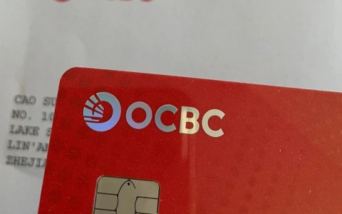 新加坡华侨银行企业开户全解析：流程、优势与注意事项，全球最安全银行之一！