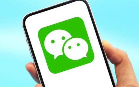 最新消息！香港WeChat推出微信支付跨境转账功能：可跨境转账20万