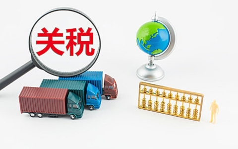 突发！俄罗斯对中国这类产品加征【55.65%关税】！中国出口企业如何应对？