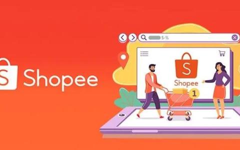 注意！Shopee卖家1月将迎三大重要调整，2025年新政策全解析