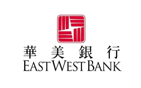 2025年美国华美银行公户开户指南：深度剖析华美银行利弊