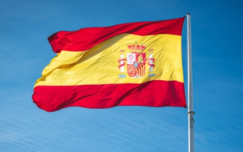 西班牙税务指南：详解西班牙公司税务制度详解与优化策略